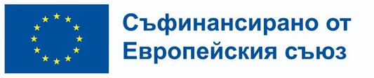 Изпълнение на проект BG16RFPR001-1.004-1982-C01